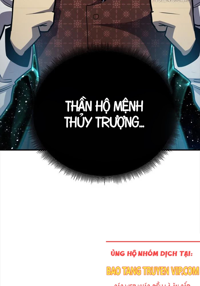 Bản Chất Của Chuyển Sinh Chapter 117 - Trang 4