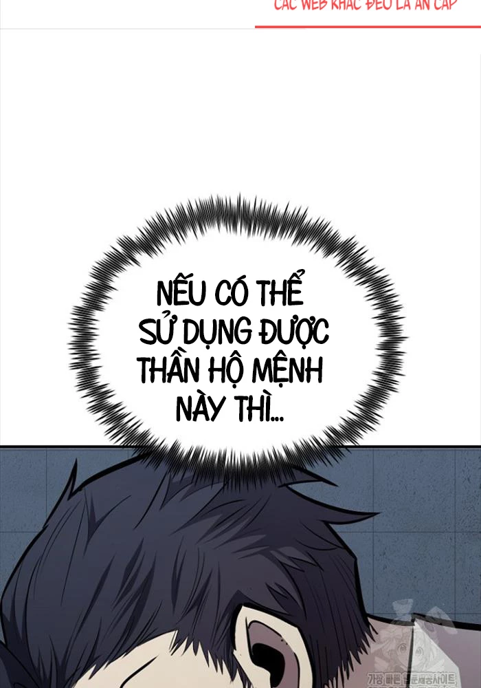 Bản Chất Của Chuyển Sinh Chapter 117 - Trang 4