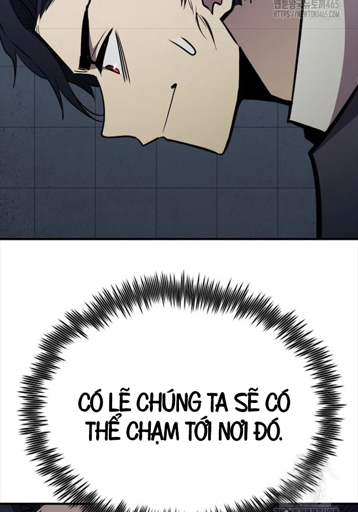 Bản Chất Của Chuyển Sinh Chapter 117 - Trang 4