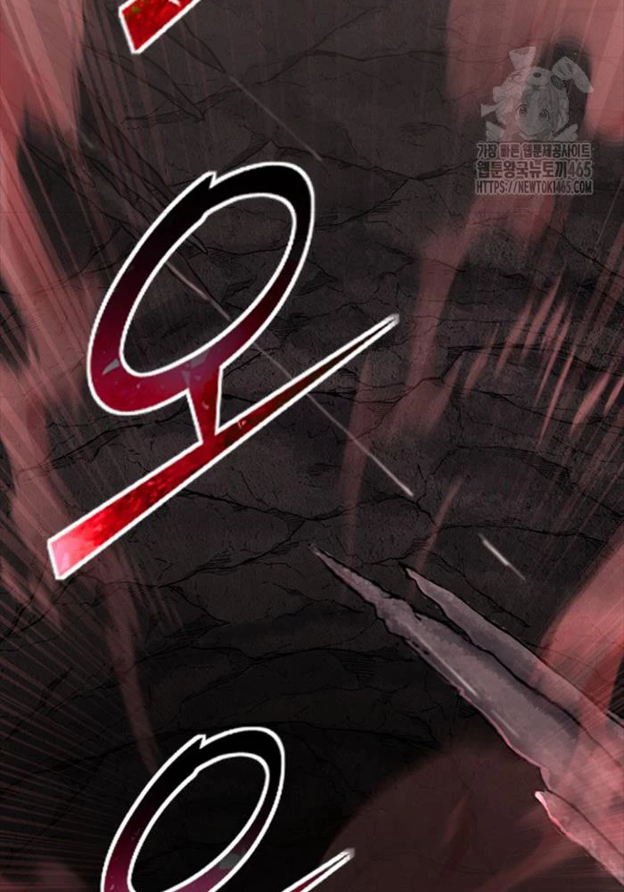 Bản Chất Của Chuyển Sinh Chapter 117 - Trang 4