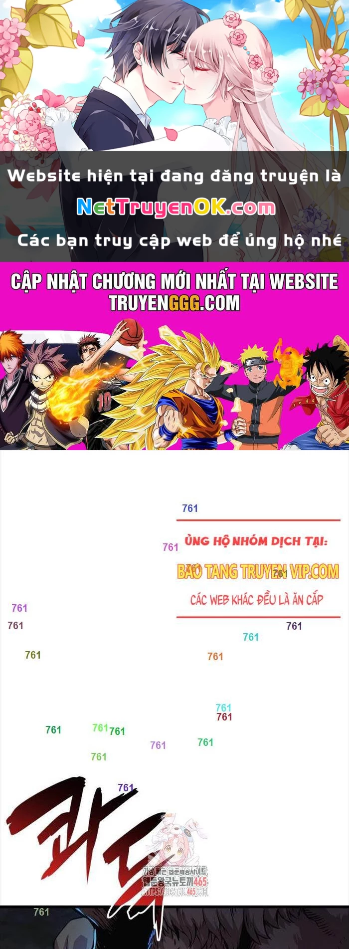 Quái Lực Loạn Thần Chapter 47 - Trang 4