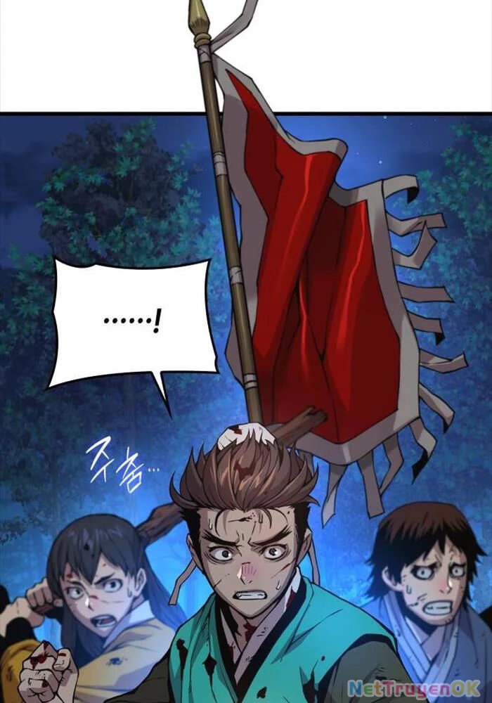 Quái Lực Loạn Thần Chapter 47 - Trang 4