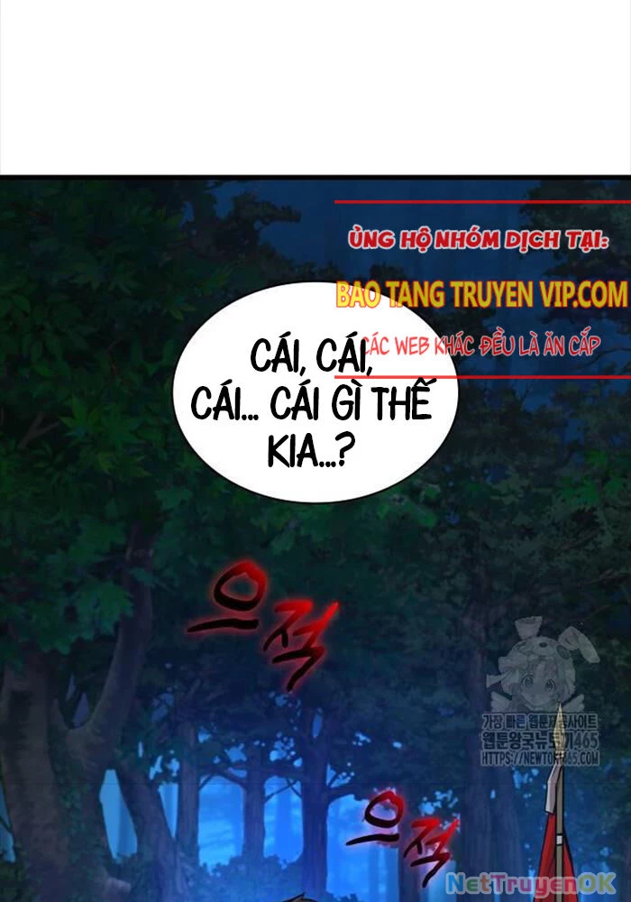 Quái Lực Loạn Thần Chapter 47 - Trang 4