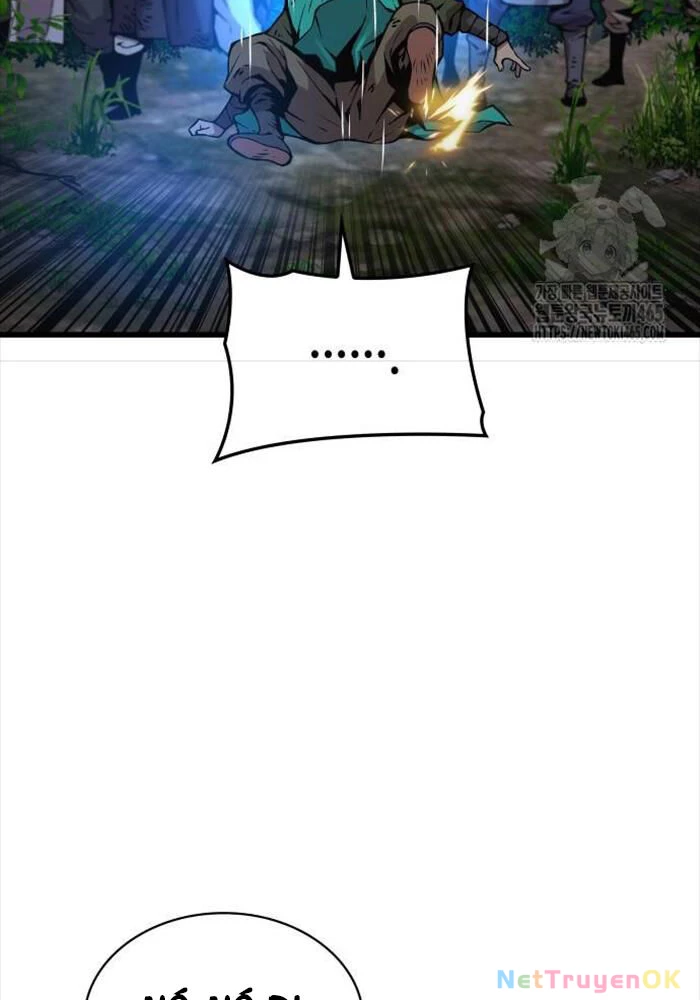 Quái Lực Loạn Thần Chapter 47 - Trang 4