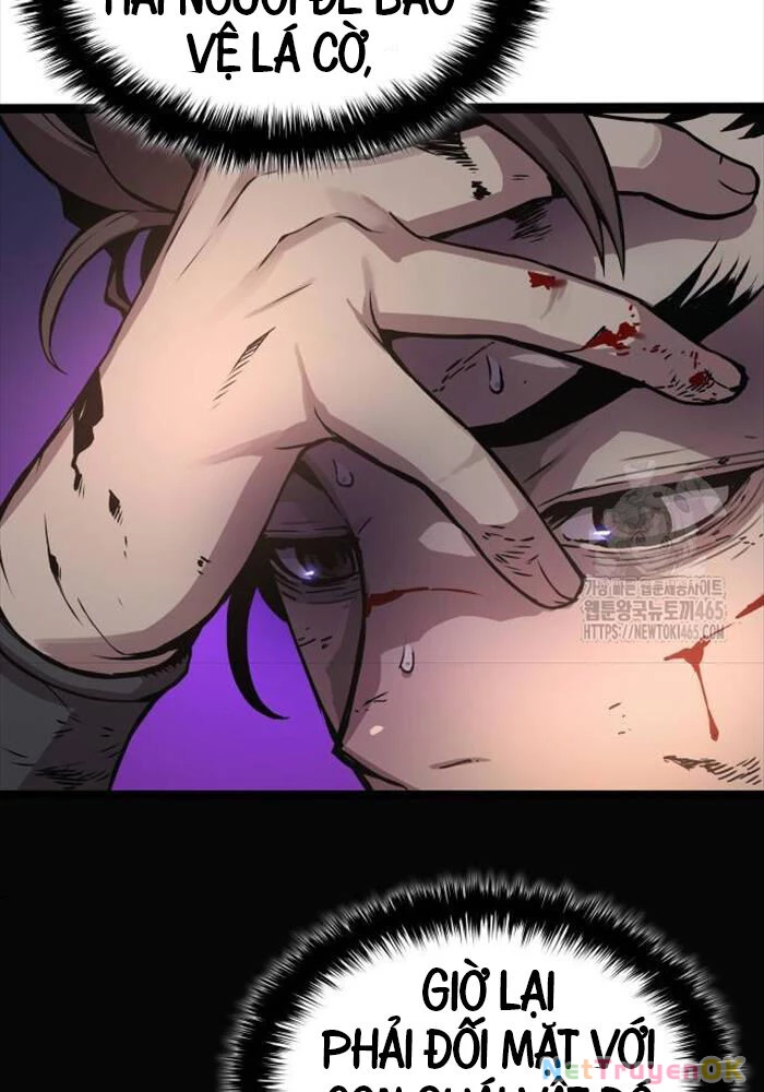 Quái Lực Loạn Thần Chapter 47 - Trang 4