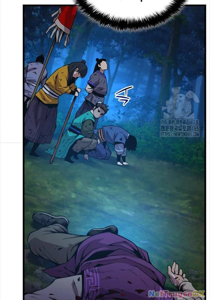 Quái Lực Loạn Thần Chapter 47 - Trang 4