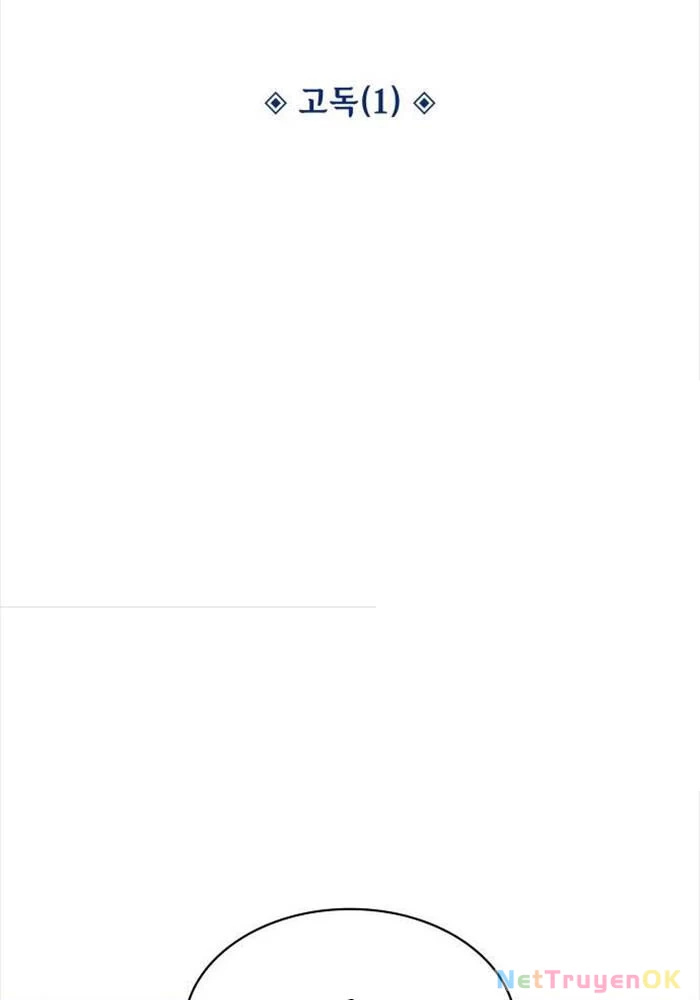 Quái Lực Loạn Thần Chapter 47 - Trang 4