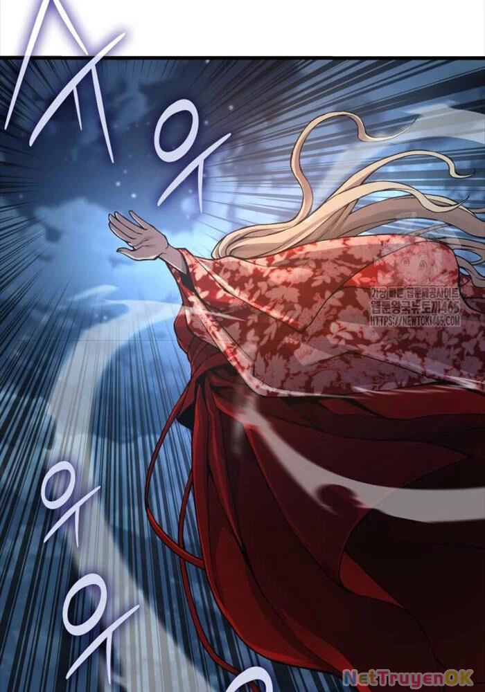 Quái Lực Loạn Thần Chapter 47 - Trang 4