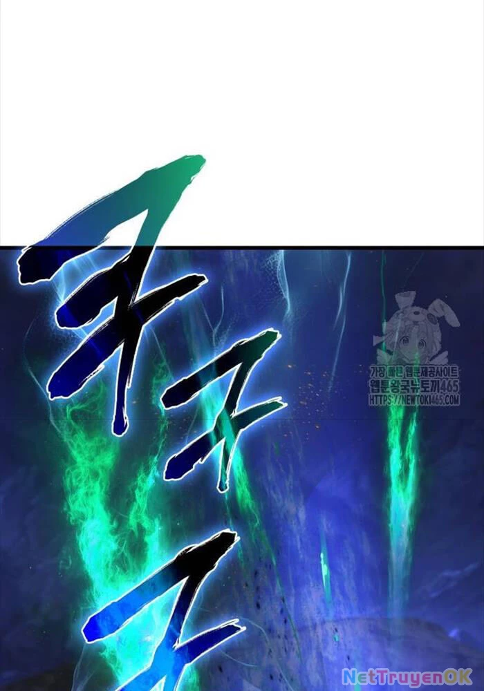 Quái Lực Loạn Thần Chapter 47 - Trang 4