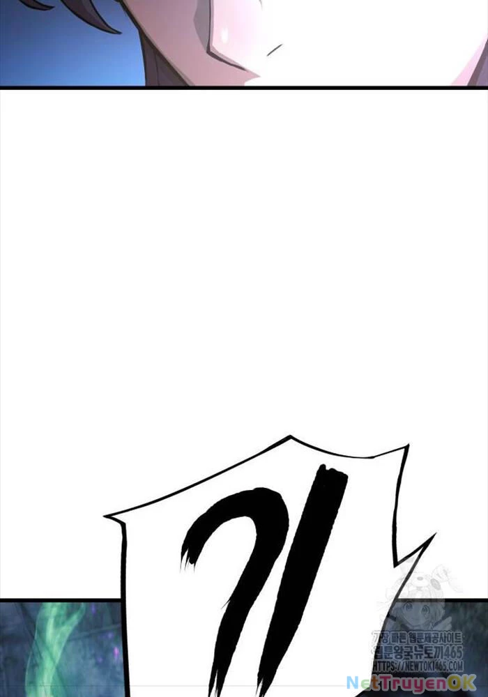 Quái Lực Loạn Thần Chapter 47 - Trang 4