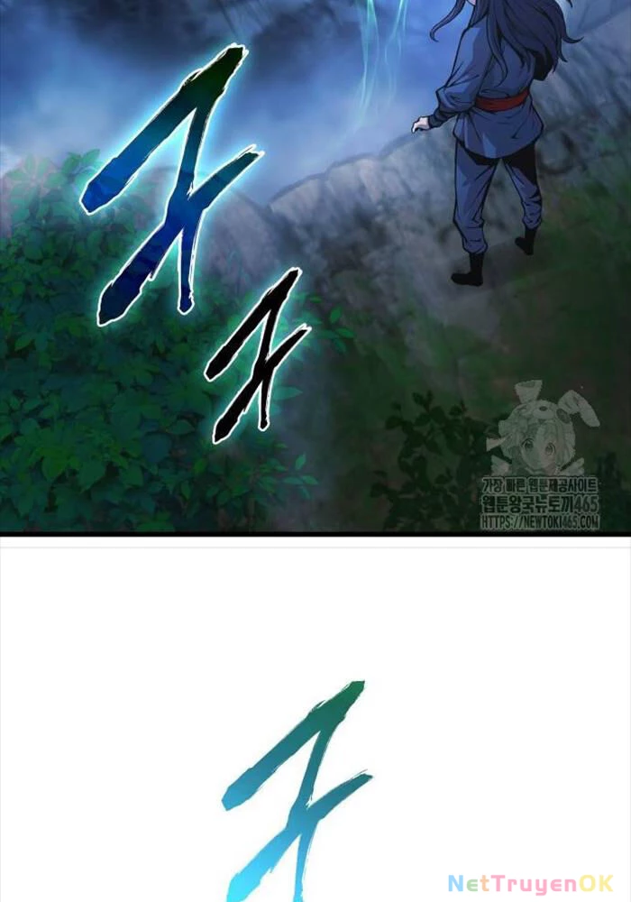 Quái Lực Loạn Thần Chapter 47 - Trang 4