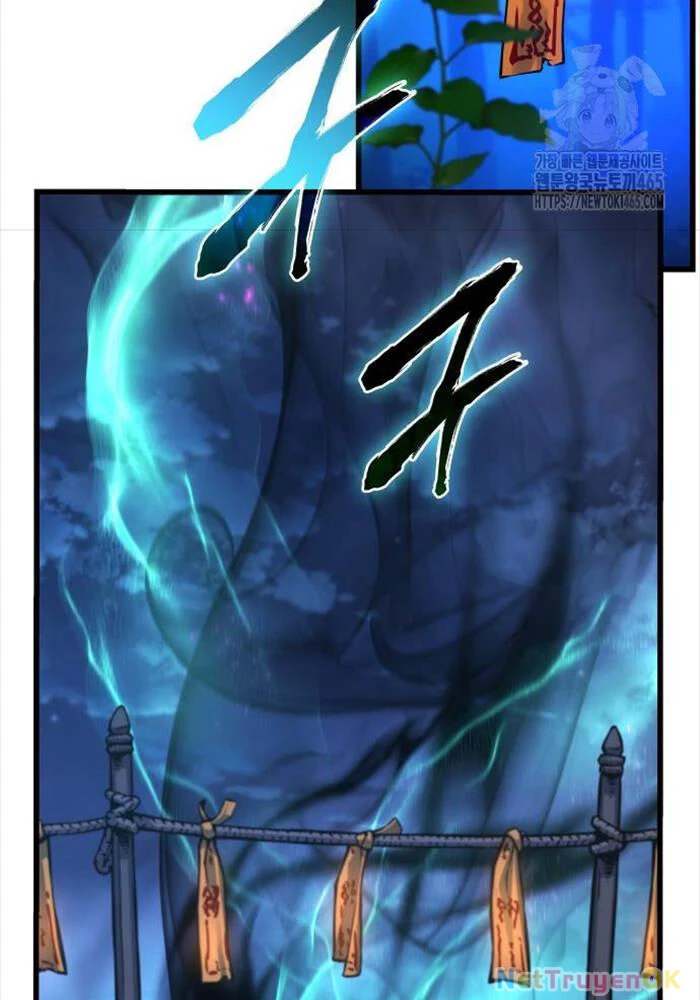 Quái Lực Loạn Thần Chapter 47 - Trang 4