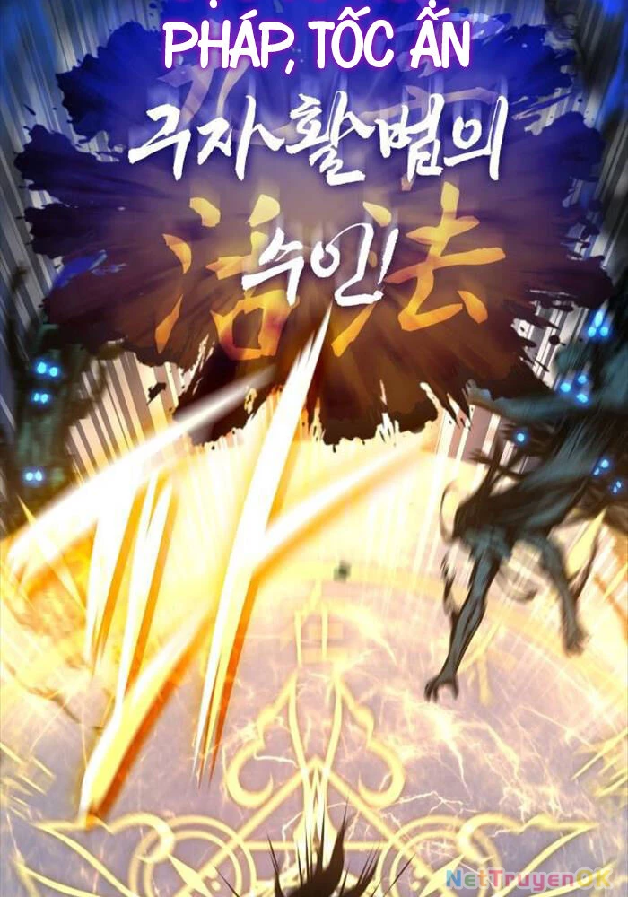 Quái Lực Loạn Thần Chapter 47 - Trang 4