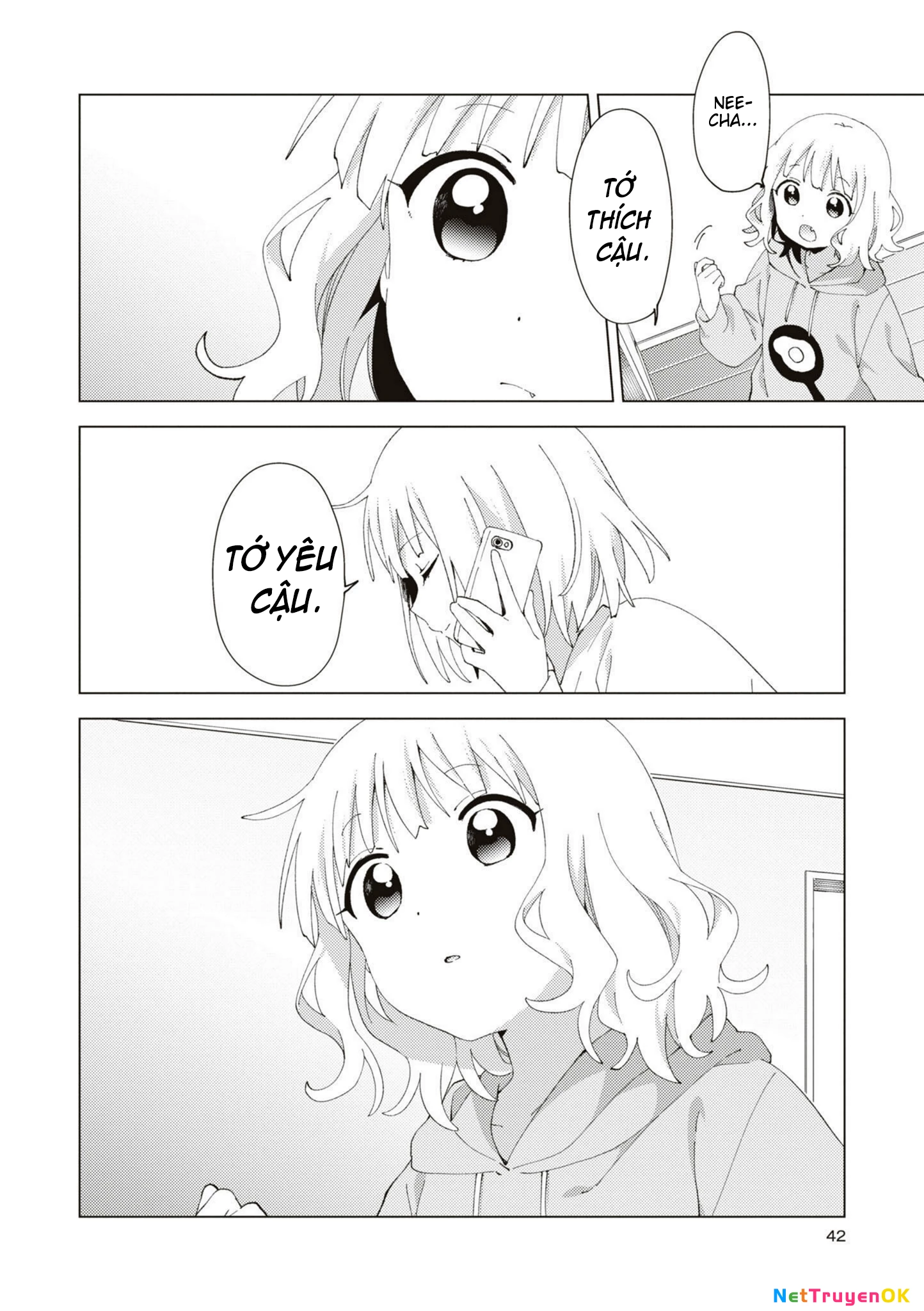 Oomuroke Chapter 84 - Next Chapter 85