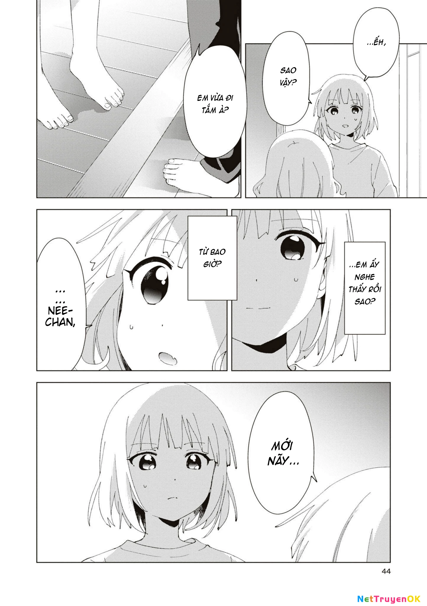 Oomuroke Chapter 84 - Next Chapter 85