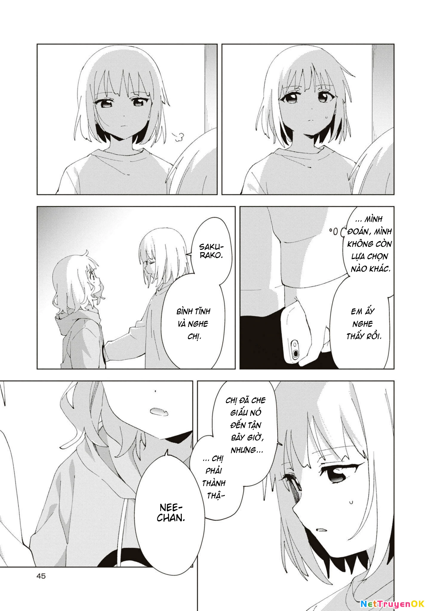 Oomuroke Chapter 84 - Next Chapter 85