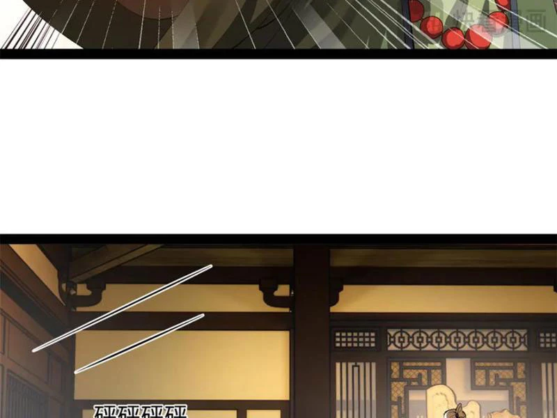 Chàng Rể Mạnh Nhất Lịch Sử Chapter 245 - Trang 4