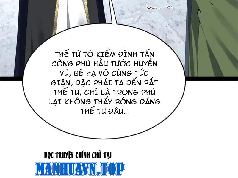 Chàng Rể Mạnh Nhất Lịch Sử Chapter 245 - Trang 4