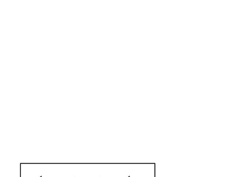 Chàng Rể Mạnh Nhất Lịch Sử Chapter 245 - Trang 4