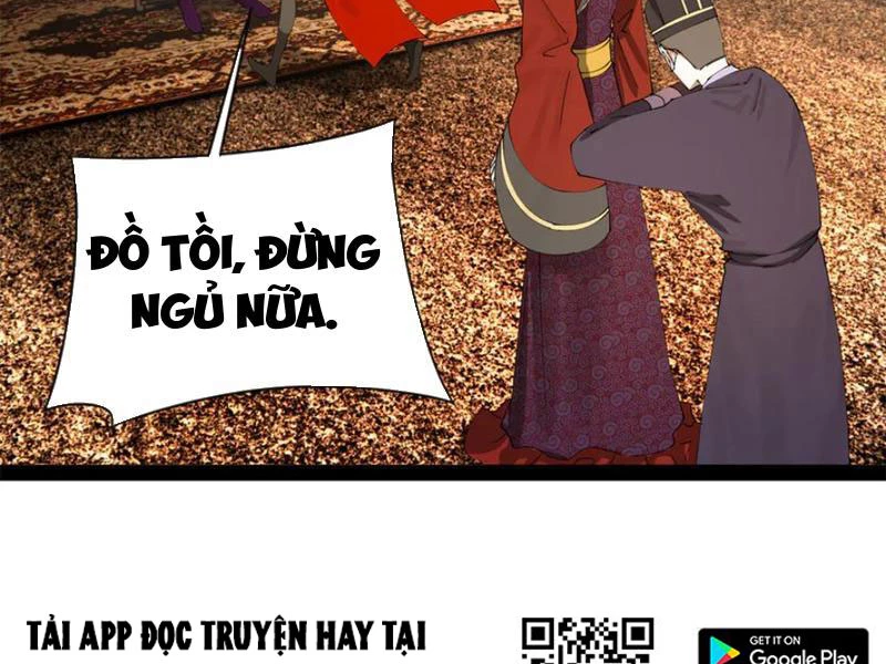 Chàng Rể Mạnh Nhất Lịch Sử Chapter 245 - Trang 4