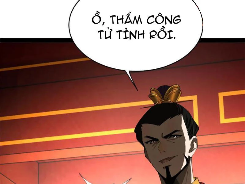 Chàng Rể Mạnh Nhất Lịch Sử Chapter 245 - Trang 4