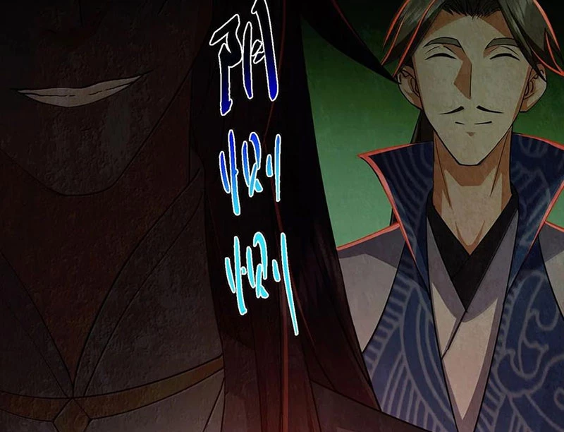 Chưởng Môn Khiêm Tốn Chút Chapter 439 - Trang 4