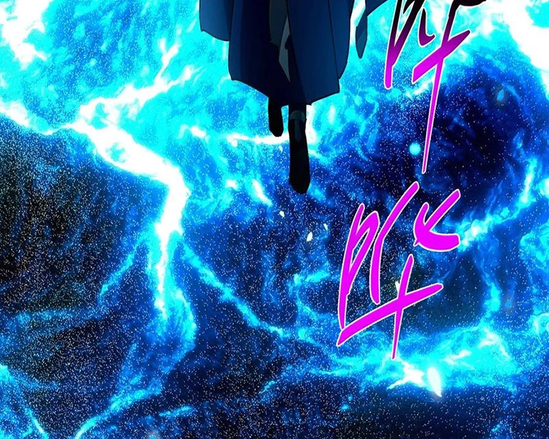 Chưởng Môn Khiêm Tốn Chút Chapter 439 - Trang 4