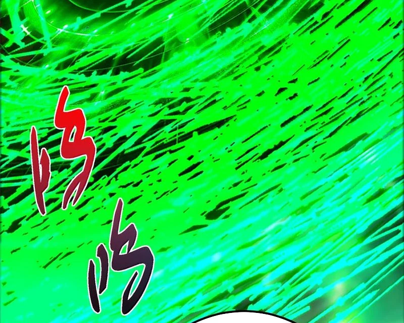 Chưởng Môn Khiêm Tốn Chút Chapter 439 - Trang 4