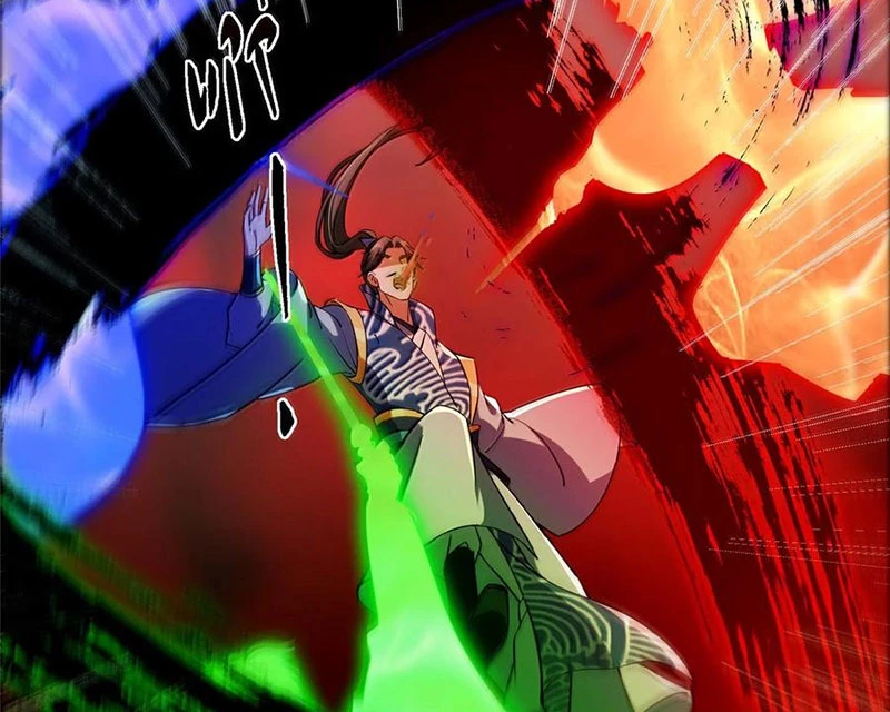 Chưởng Môn Khiêm Tốn Chút Chapter 439 - Trang 4