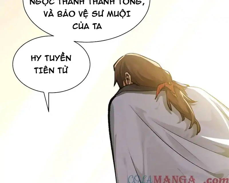 Đỉnh Cấp Khí Vận, Lặng Lẽ Tu Luyện Ngàn Năm Chapter 191 - Trang 2