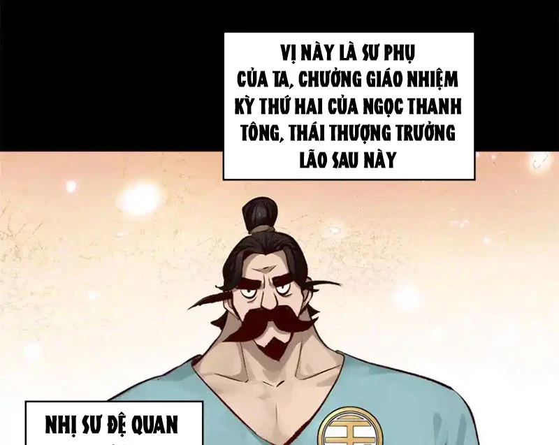 Đỉnh Cấp Khí Vận, Lặng Lẽ Tu Luyện Ngàn Năm Chapter 191 - Trang 2