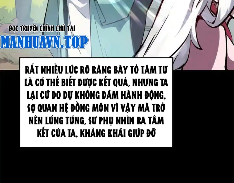 Đỉnh Cấp Khí Vận, Lặng Lẽ Tu Luyện Ngàn Năm Chapter 191 - Trang 2