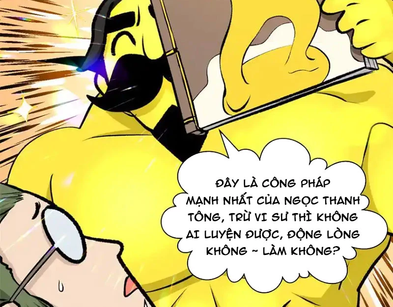 Đỉnh Cấp Khí Vận, Lặng Lẽ Tu Luyện Ngàn Năm Chapter 191 - Trang 2