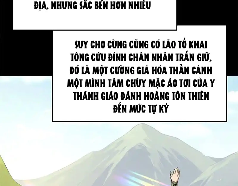 Đỉnh Cấp Khí Vận, Lặng Lẽ Tu Luyện Ngàn Năm Chapter 191 - Trang 2