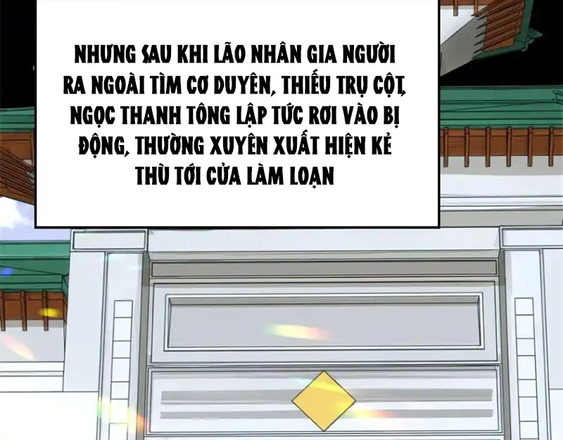 Đỉnh Cấp Khí Vận, Lặng Lẽ Tu Luyện Ngàn Năm Chapter 191 - Trang 2