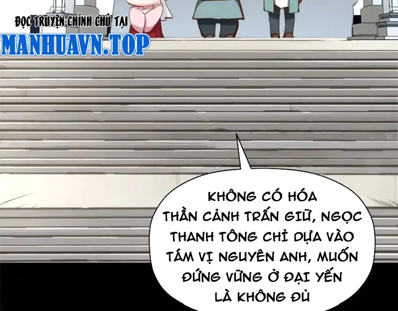 Đỉnh Cấp Khí Vận, Lặng Lẽ Tu Luyện Ngàn Năm Chapter 191 - Trang 2