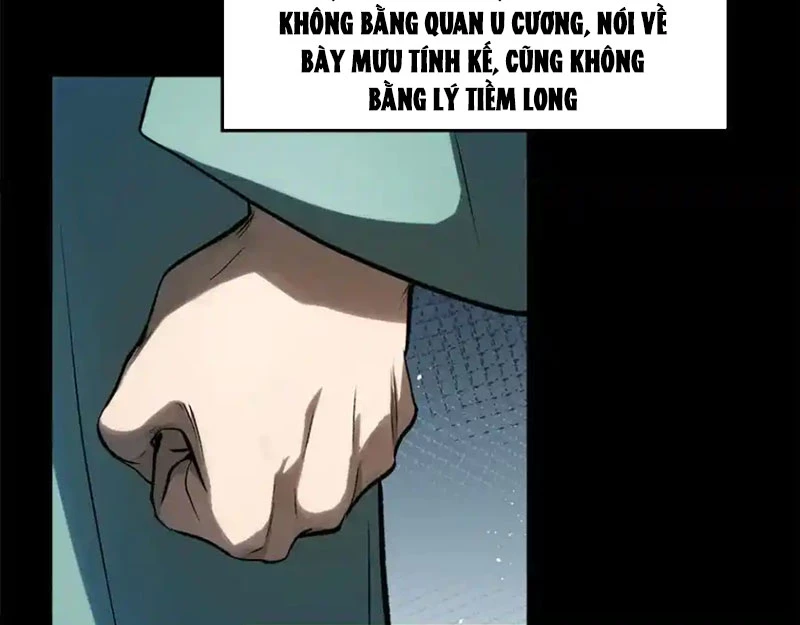 Đỉnh Cấp Khí Vận, Lặng Lẽ Tu Luyện Ngàn Năm Chapter 191 - Trang 2