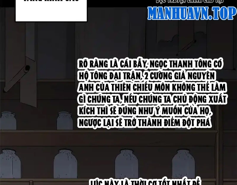 Đỉnh Cấp Khí Vận, Lặng Lẽ Tu Luyện Ngàn Năm Chapter 191 - Trang 2