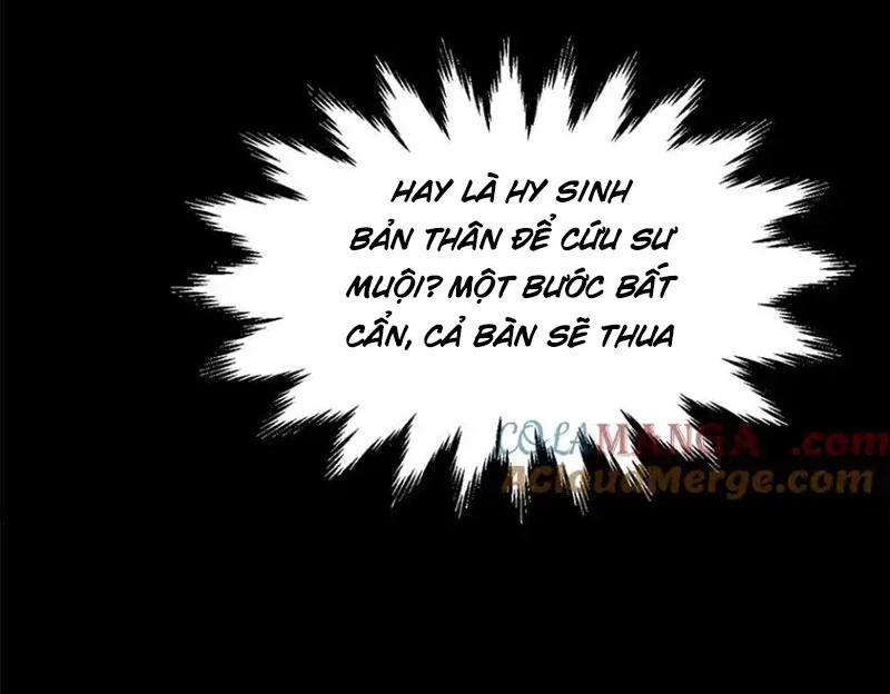 Đỉnh Cấp Khí Vận, Lặng Lẽ Tu Luyện Ngàn Năm Chapter 191 - Trang 2