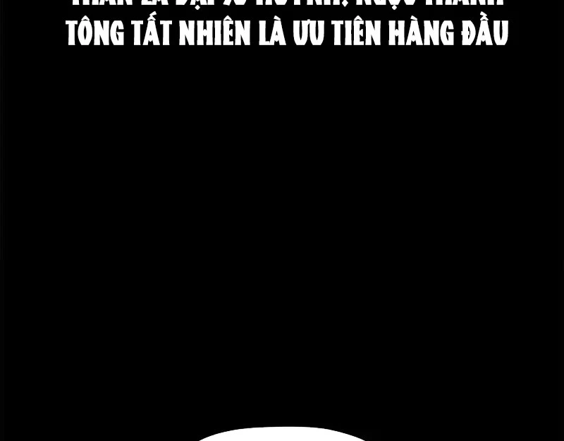 Đỉnh Cấp Khí Vận, Lặng Lẽ Tu Luyện Ngàn Năm Chapter 191 - Trang 2