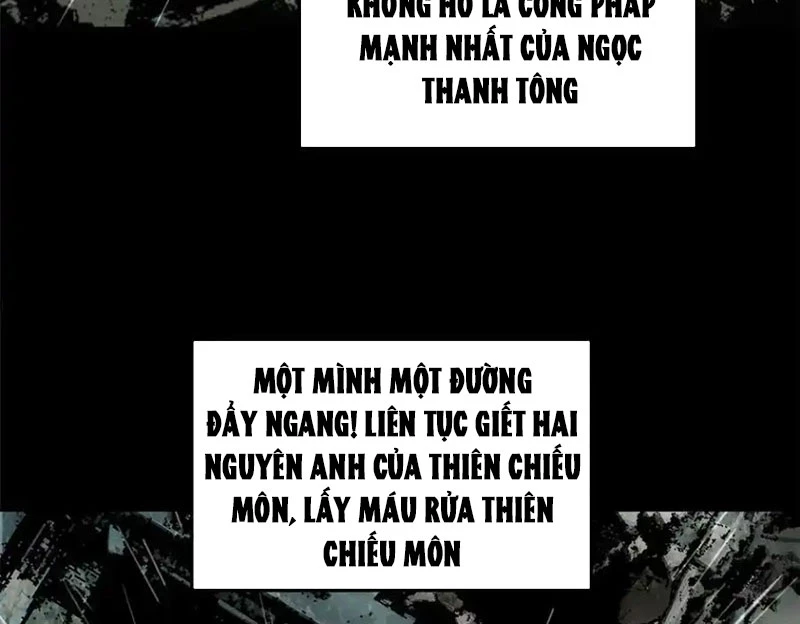 Đỉnh Cấp Khí Vận, Lặng Lẽ Tu Luyện Ngàn Năm Chapter 191 - Trang 2