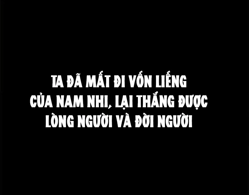 Đỉnh Cấp Khí Vận, Lặng Lẽ Tu Luyện Ngàn Năm Chapter 191 - Trang 2