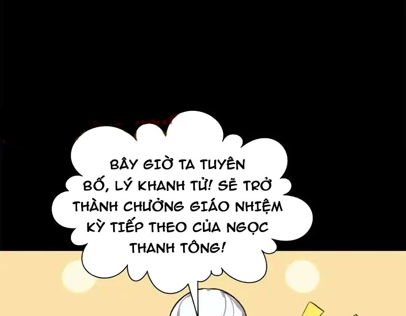 Đỉnh Cấp Khí Vận, Lặng Lẽ Tu Luyện Ngàn Năm Chapter 191 - Trang 2