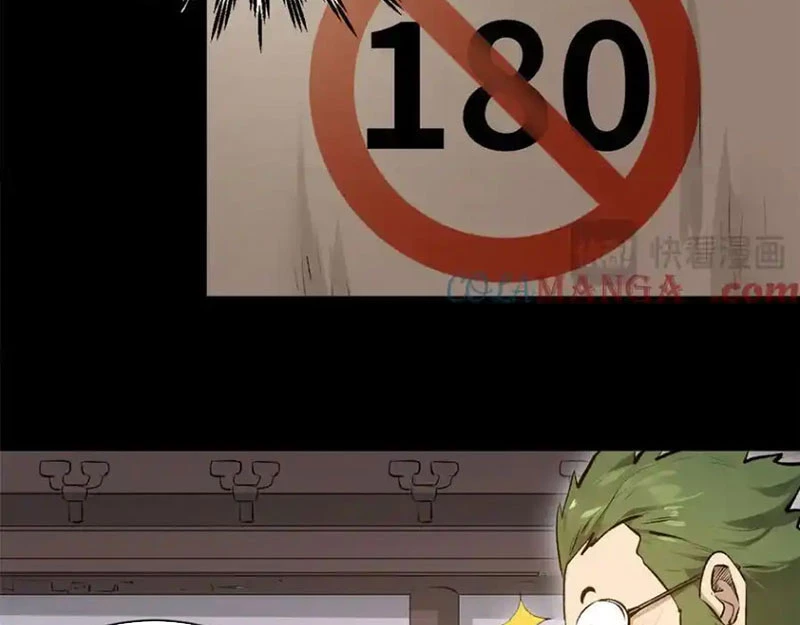 Đỉnh Cấp Khí Vận, Lặng Lẽ Tu Luyện Ngàn Năm Chapter 191 - Trang 2