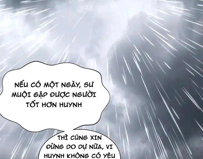 Đỉnh Cấp Khí Vận, Lặng Lẽ Tu Luyện Ngàn Năm Chapter 191 - Trang 2