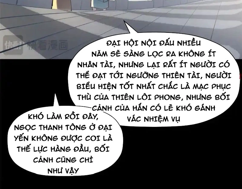 Đỉnh Cấp Khí Vận, Lặng Lẽ Tu Luyện Ngàn Năm Chapter 191 - Trang 2