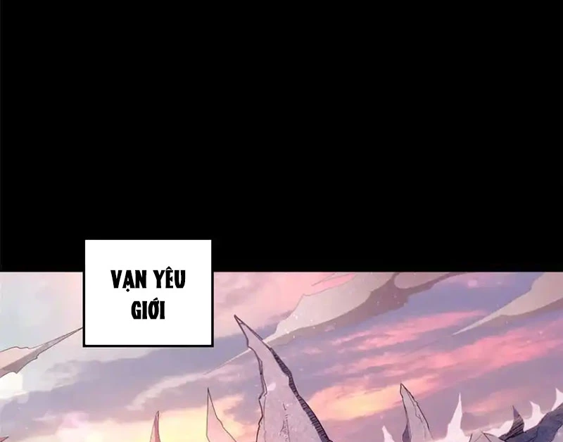 Đỉnh Cấp Khí Vận, Lặng Lẽ Tu Luyện Ngàn Năm Chapter 191 - Trang 2