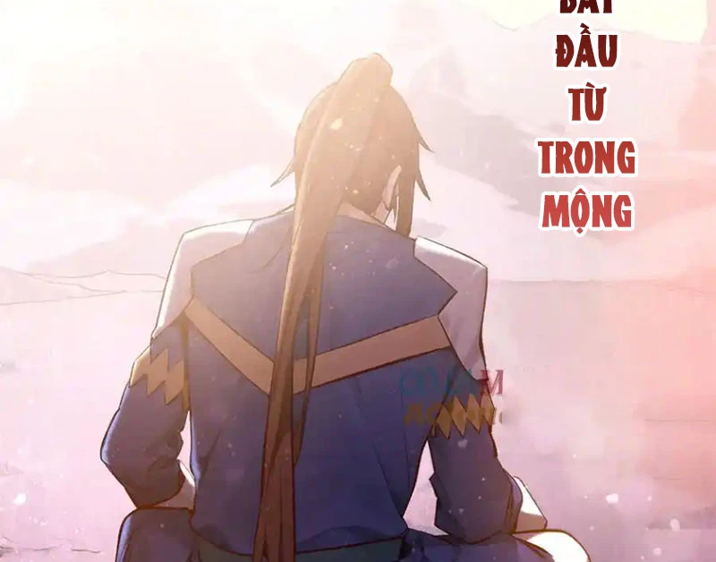 Đỉnh Cấp Khí Vận, Lặng Lẽ Tu Luyện Ngàn Năm Chapter 191 - Trang 2