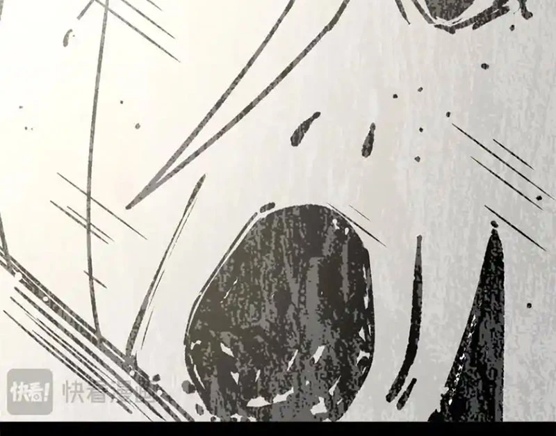 Đỉnh Cấp Khí Vận, Lặng Lẽ Tu Luyện Ngàn Năm Chapter 191 - Trang 2