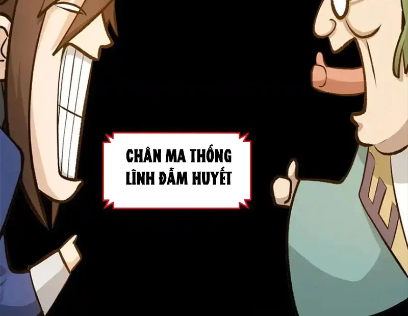 Đỉnh Cấp Khí Vận, Lặng Lẽ Tu Luyện Ngàn Năm Chapter 191 - Trang 2